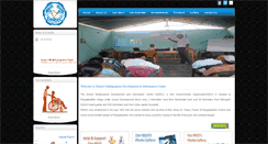 Desktop Screenshot of dmdic.org